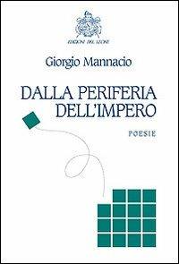 Dalla periferia dell'impero - Giorgio Mannacio - copertina