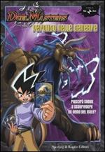 Perduto nelle tenebre. DuelMasters