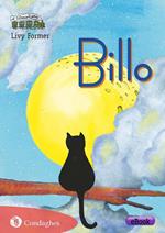 Billo