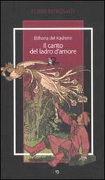 Il canto del ladro d'amore