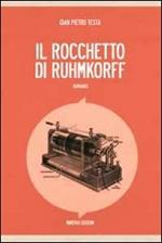 Il rocchetto di Ruhmkorff