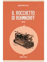 Il rocchetto di Ruhmkorff