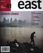 East. Vol. 41