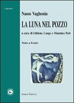 La luna nel pozzo