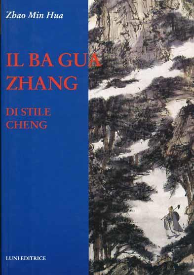 Ba Gua Zhang di stile Cheng - Hua Zhao Min - 5