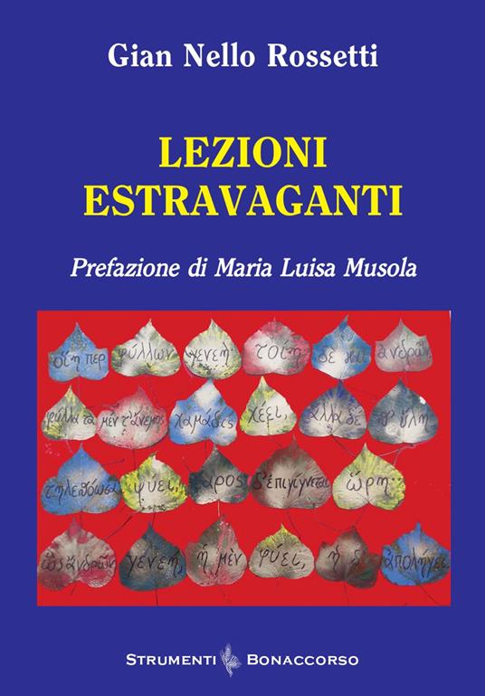 Lezioni estravaganti - Gian Nello Rossetti - copertina