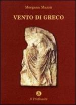 Vento di greco