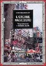 L' ordine nascosto. Tokyo nel suo caos ha un ordine proprio