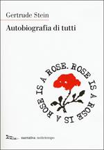 Autobiografia di tutti