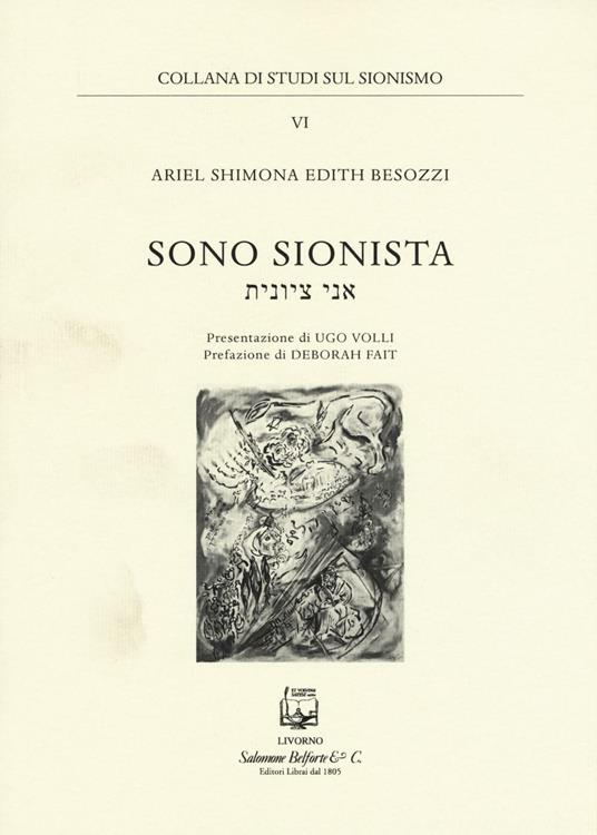 Sono sionista - Ariel Shimona Edith Besozzi - copertina