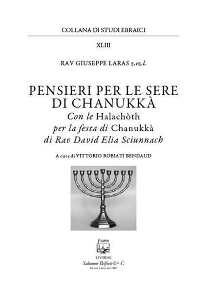 Pensieri per le sere di Chanukkà. Nuova ediz. - Giuseppe Laras - copertina