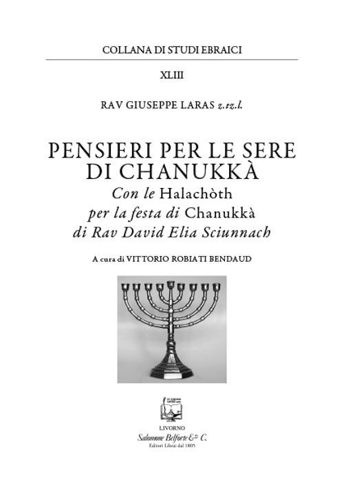 Pensieri per le sere di Chanukkà. Nuova ediz. - Giuseppe Laras - copertina