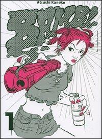 Bambi - Atsushi Kaneko - copertina