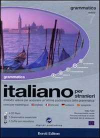 Image of Italiano per stranieri. Metodo veloce per acquisire un'ottima padronanza della grammatica. Inglese, francese, tedesco, spagnolo. 4 CD-ROM