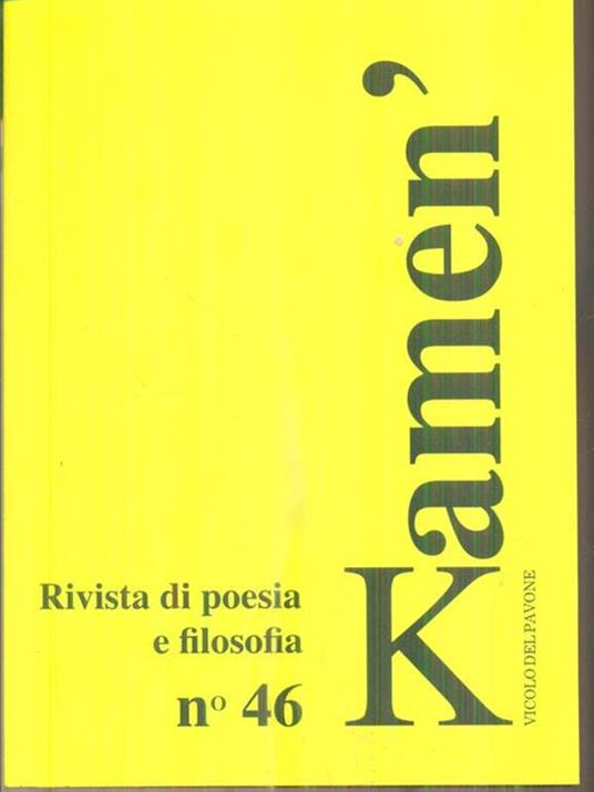 Kamen'. Rivista di poesia e filosofia. Vol. 46 - 2