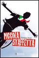 Piccola staffetta - Gianluca Alzati - copertina