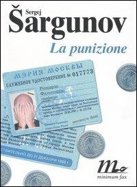 La punizione - Sergej Sargunov - copertina