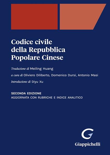 Codice civile della Repubblica Popolare Cinese - copertina