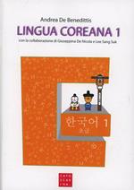 Lingua coreana. Con QR Code. Vol. 1