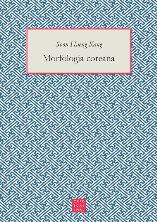 Morfologia coreana - Soon Haeng Kang - copertina