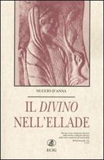 Il divino nell'Ellade