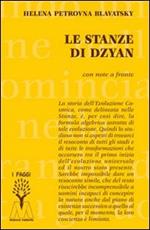 Le stanze di Dzyan