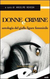 Donne e crimine. Antologia del giallo ligure femminile - copertina