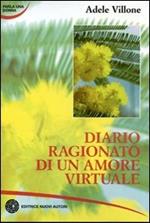 Diario ragionato di un amore virtuale