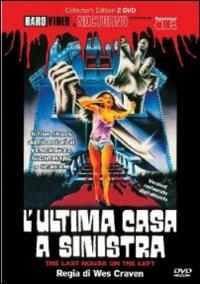 L' ultima casa a sinistra (DVD) di Wes Craven - DVD