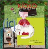 Kioko e la nascita del Giappone - Laura Canestrari - copertina