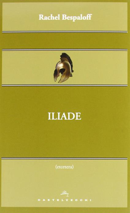 Iliade - Rachel Bespaloff - copertina