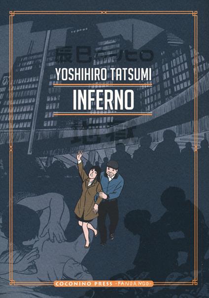 Inferno - Yoshihiro Tatsumi - copertina