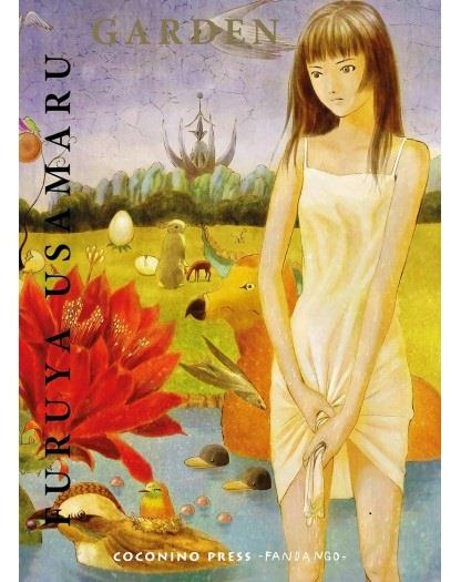 Garden - Usamaru Furuya - copertina