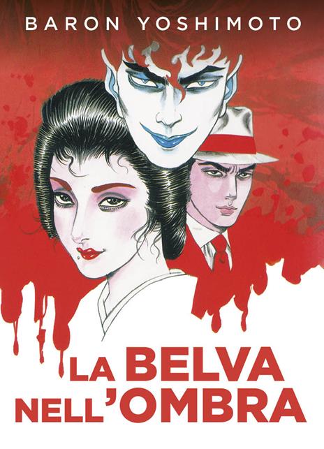 La belva nell'ombra - Baron Yoshimoto - copertina