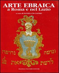 Arte ebraica a Roma e nel Lazio - copertina