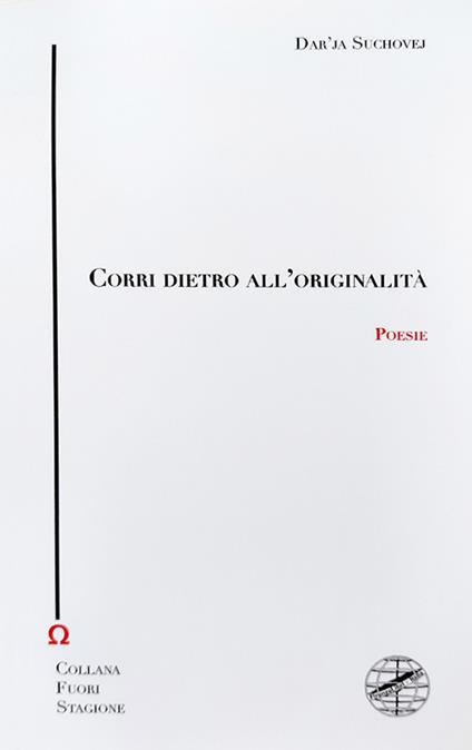 Corri dietro all'originalità - Dar'ja Suchovej - copertina