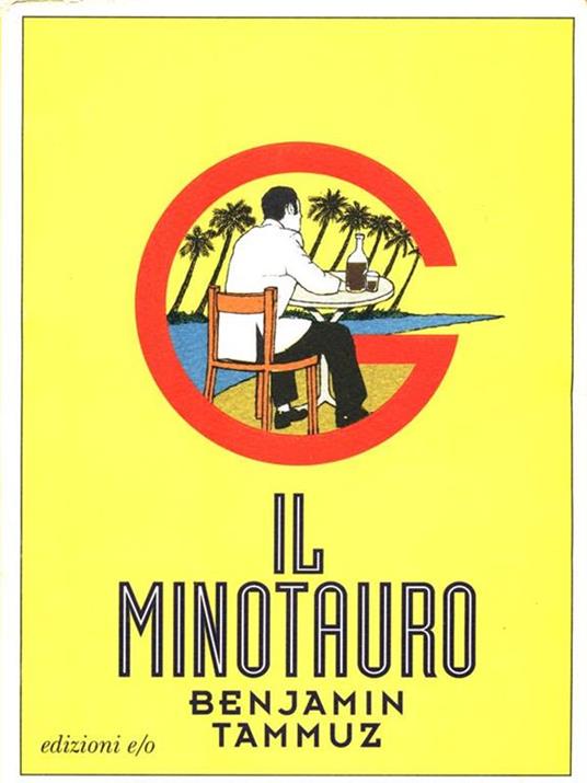 Il minotauro - Benjamin Tammuz - copertina