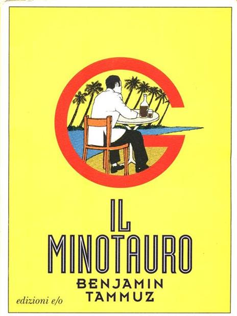 Il minotauro - Benjamin Tammuz - 3