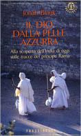 Il dio dalla pelle azzurra