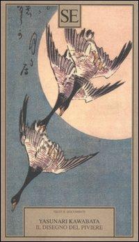 Il disegno del piviere - Yasunari Kawabata - copertina