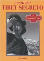 Ore giapponesi di Fosco Maraini con Spedizione Gratuita - 9788879722070 in  Letteratura di viaggio