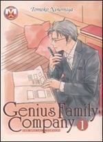 Genius family company. Vol. 1