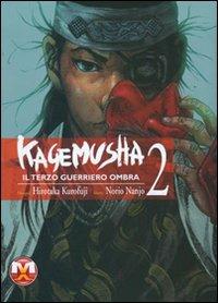 Kagemusha. Vol. 2 - Hirotaka Kurofuji - copertina