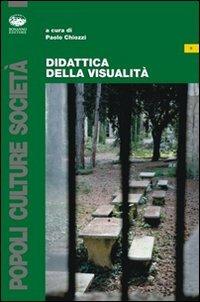 Didattica della visualità - Paolo Chiozzi - copertina