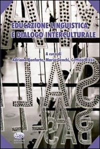 Educazione linguistica e dialogo interculturale - copertina