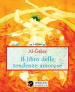 Il libro delle tendenze amorose