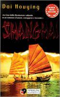 Shanghai - Dai Houying - copertina