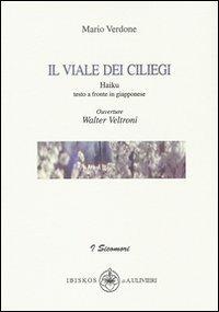 Il viale dei Ciliegi - Mario Verdone - copertina