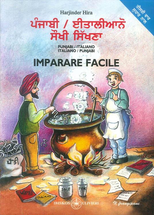 Imparare facile. Punjabi/Italiano - Italiano/Punjabi - Hira Harjinder - copertina