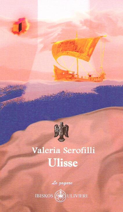 Ulisse - Valeria Serofilli - copertina